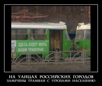 Прикрепленное изображение: home_new.jpg